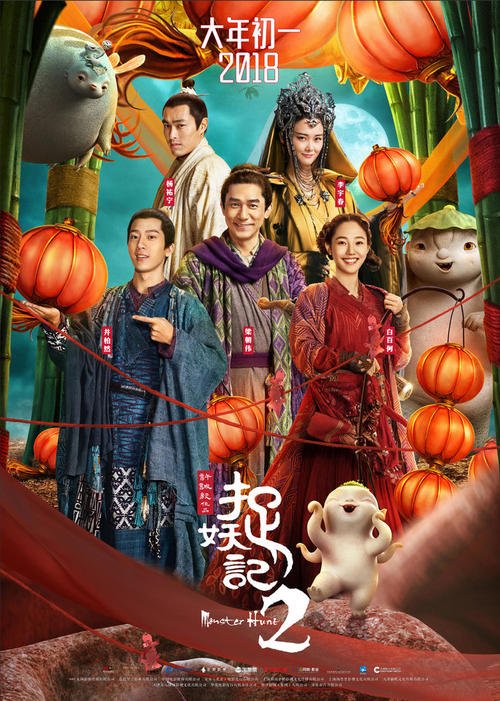 本科没有学位证算毕业还是结业
